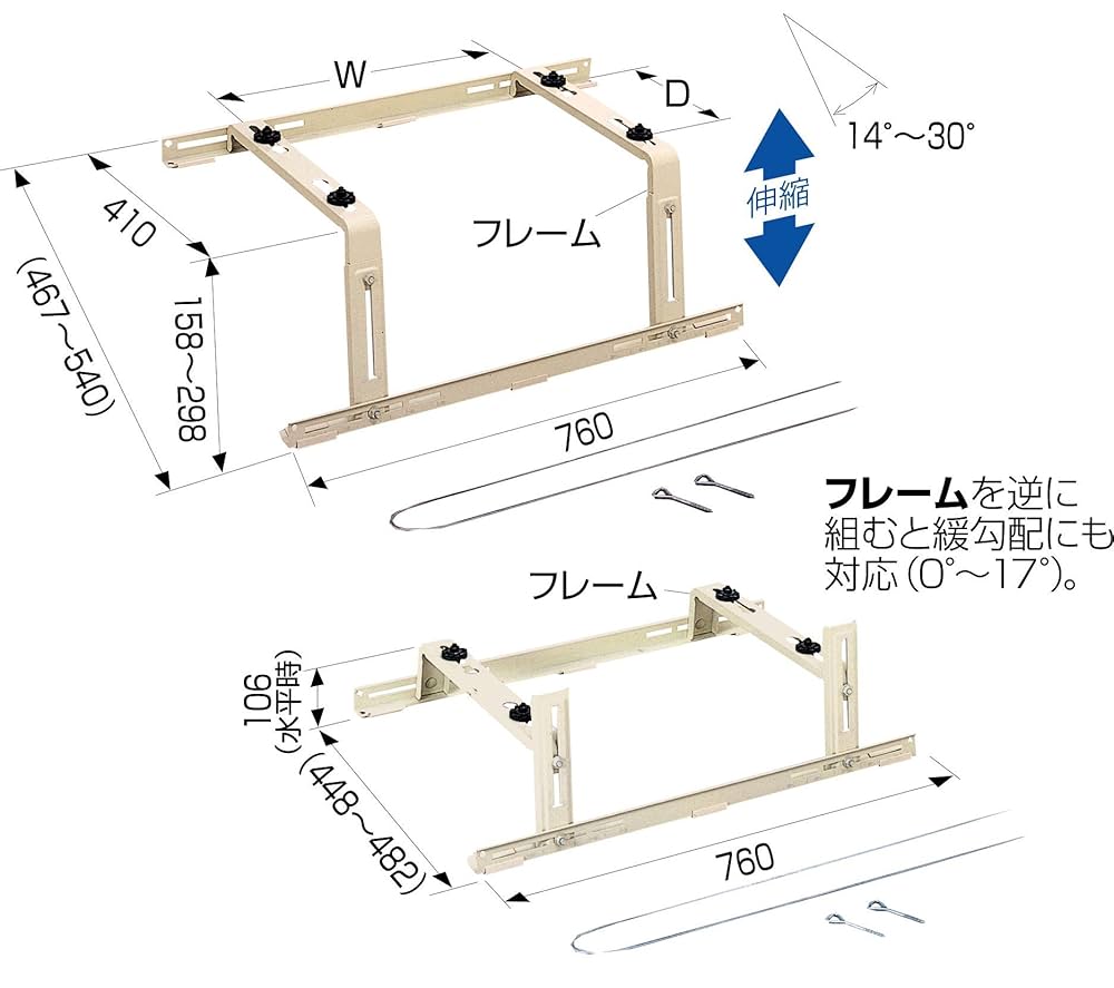 【馬好きざあたす】クーラーキャッチャーC-DG3  C-YG型　C-KG型 キヤッチャー:C-DG3 キヤッチャー